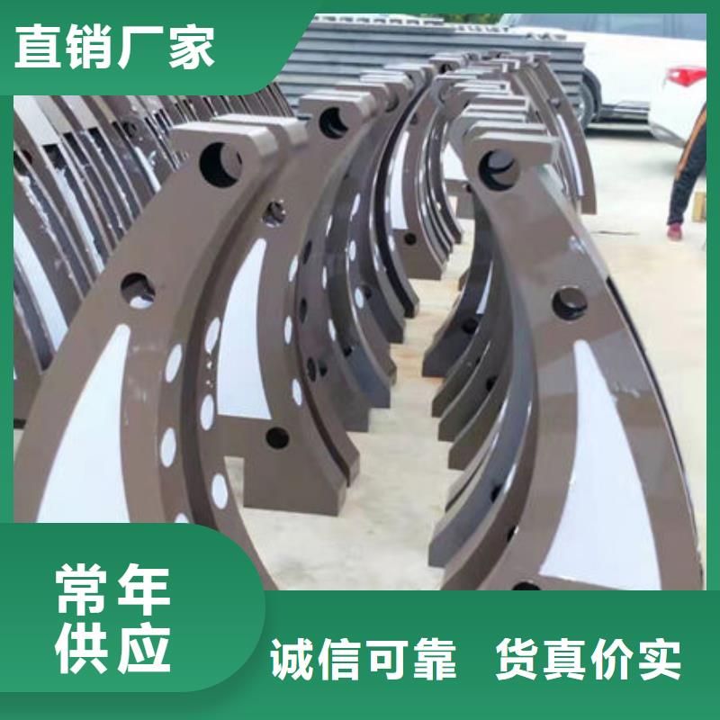 护栏品质服务诚信为本