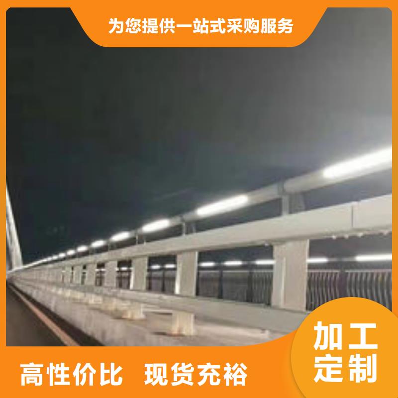 护栏经验丰富质量放心