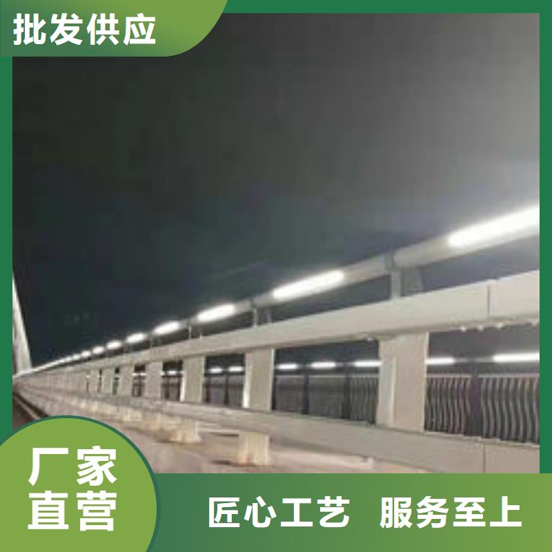 护栏支持拿样