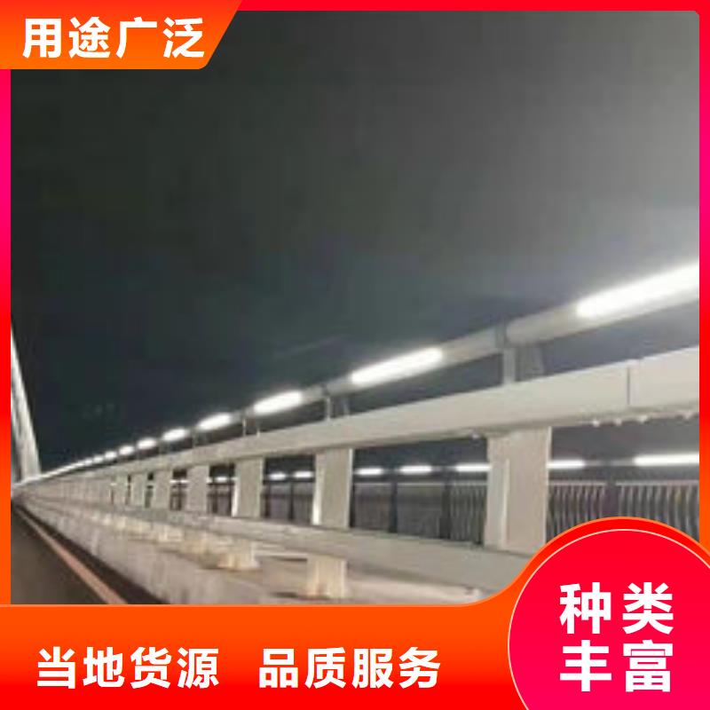 护栏好产品价格低