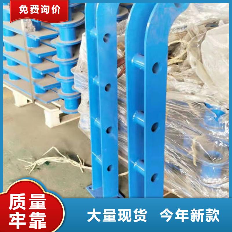 护栏来电咨询