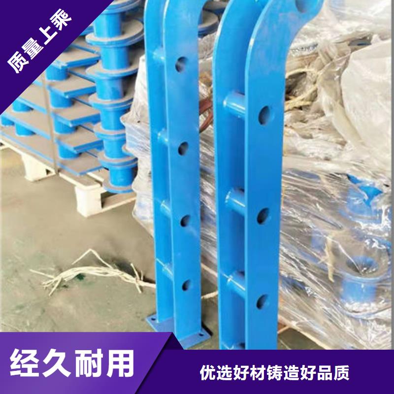 护栏从厂家买售后有保障