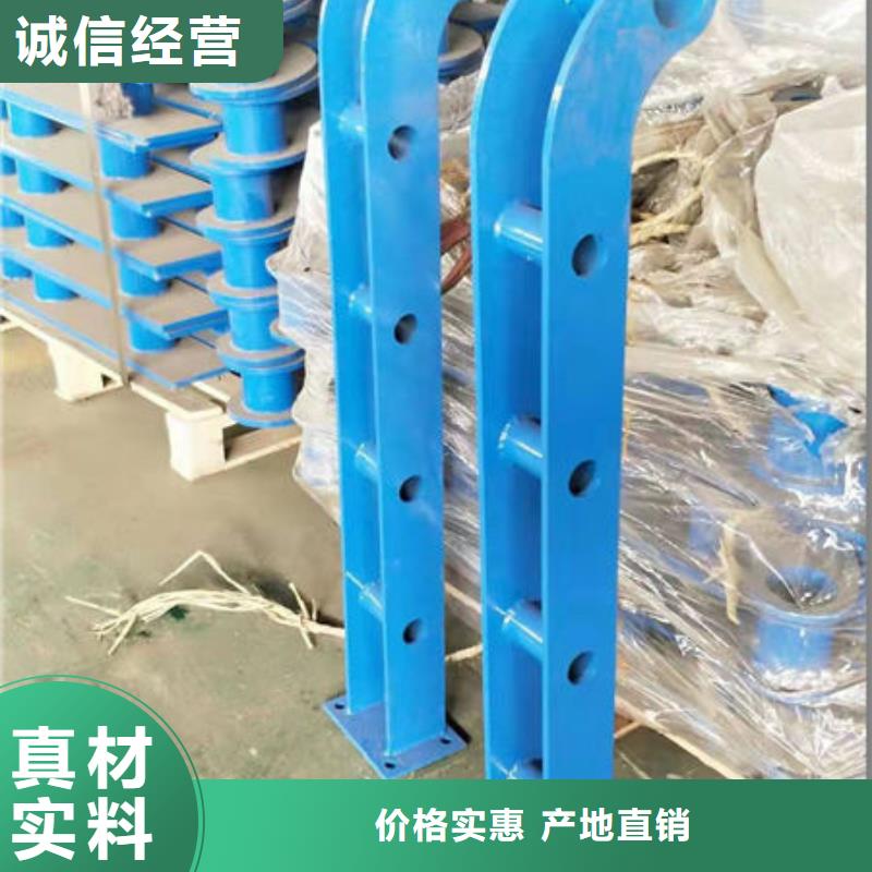 护栏源头实体厂商