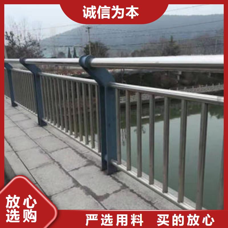 护栏欢迎新老客户垂询