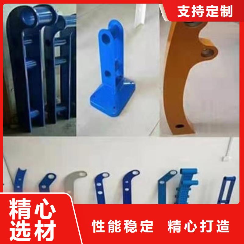 护栏产地批发