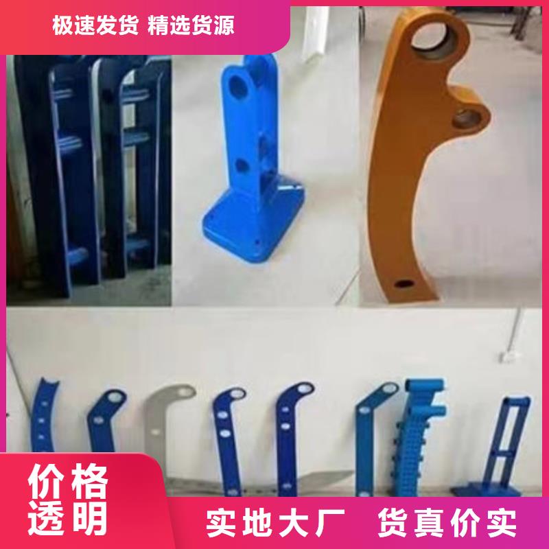 护栏-不锈钢防撞护栏品质之选