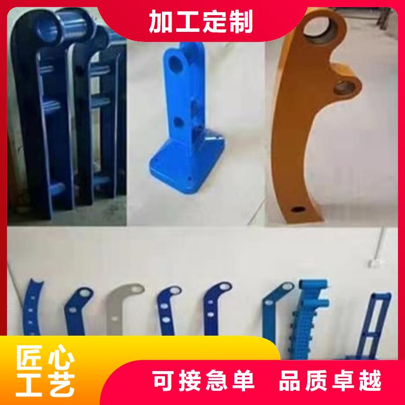 护栏现货充足