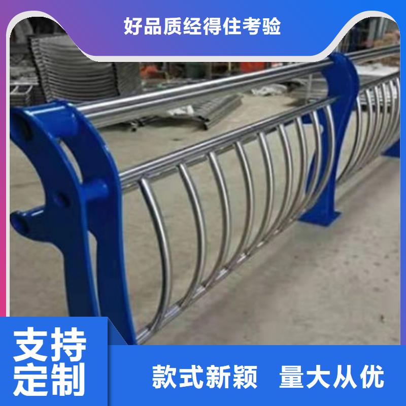 护栏 道路护栏多年行业积累
