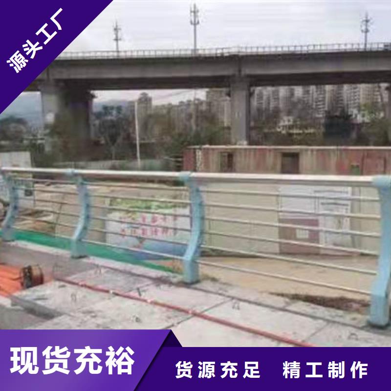 护栏实体诚信厂家