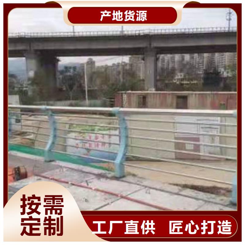护栏选择大厂家省事省心