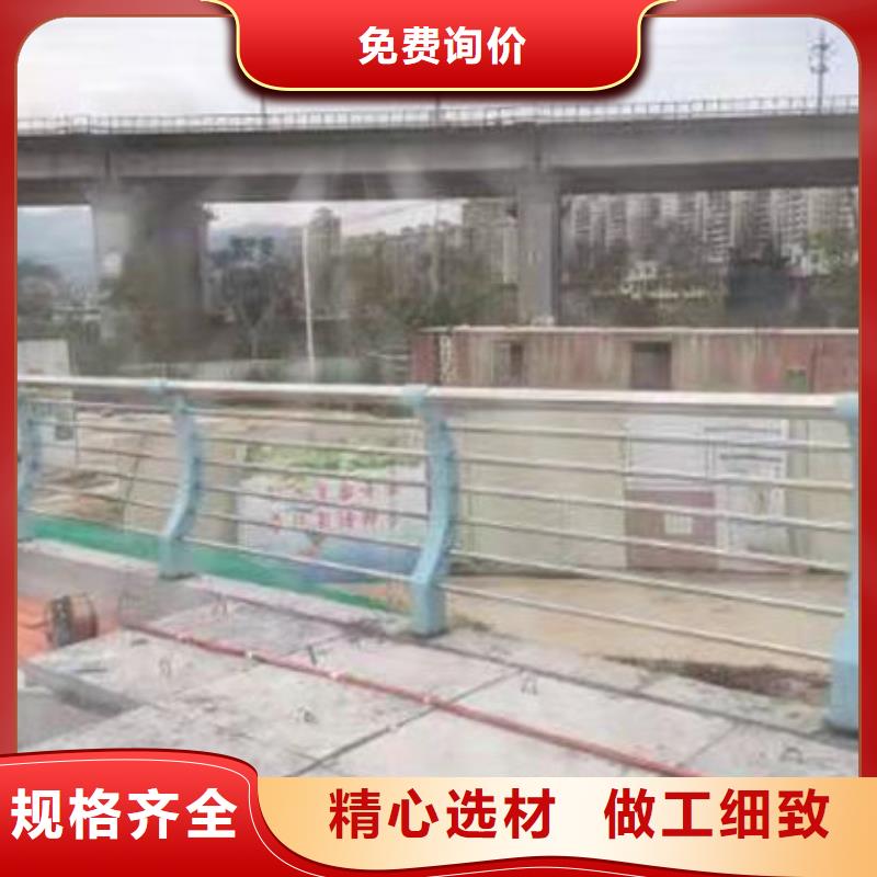 护栏厂家精选