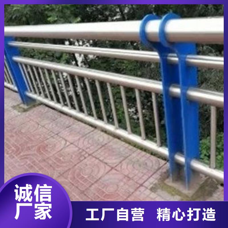 护栏一件也发货