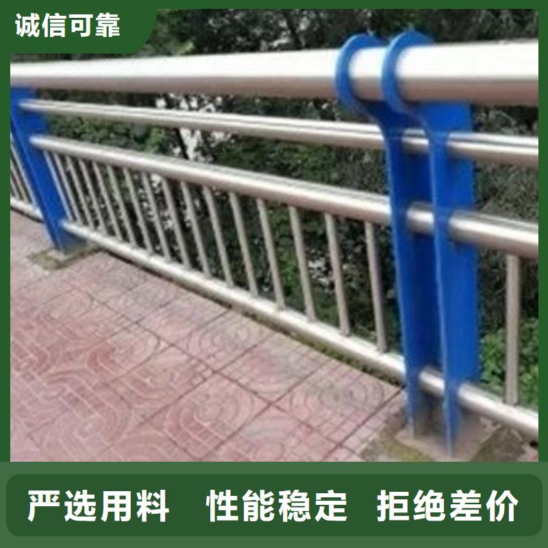 护栏来图来样定制