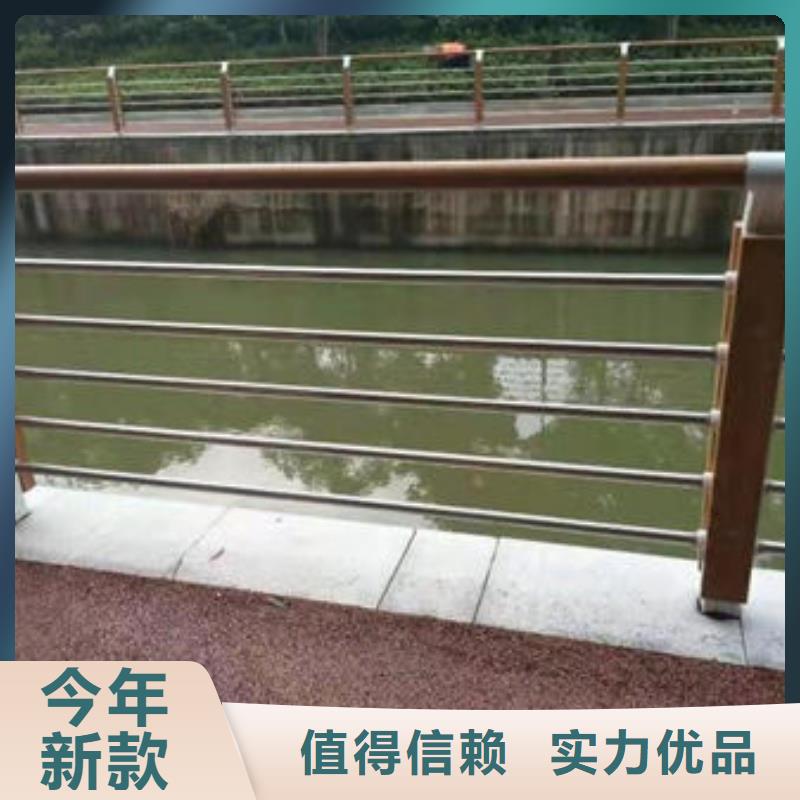 护栏厂家直销售后完善