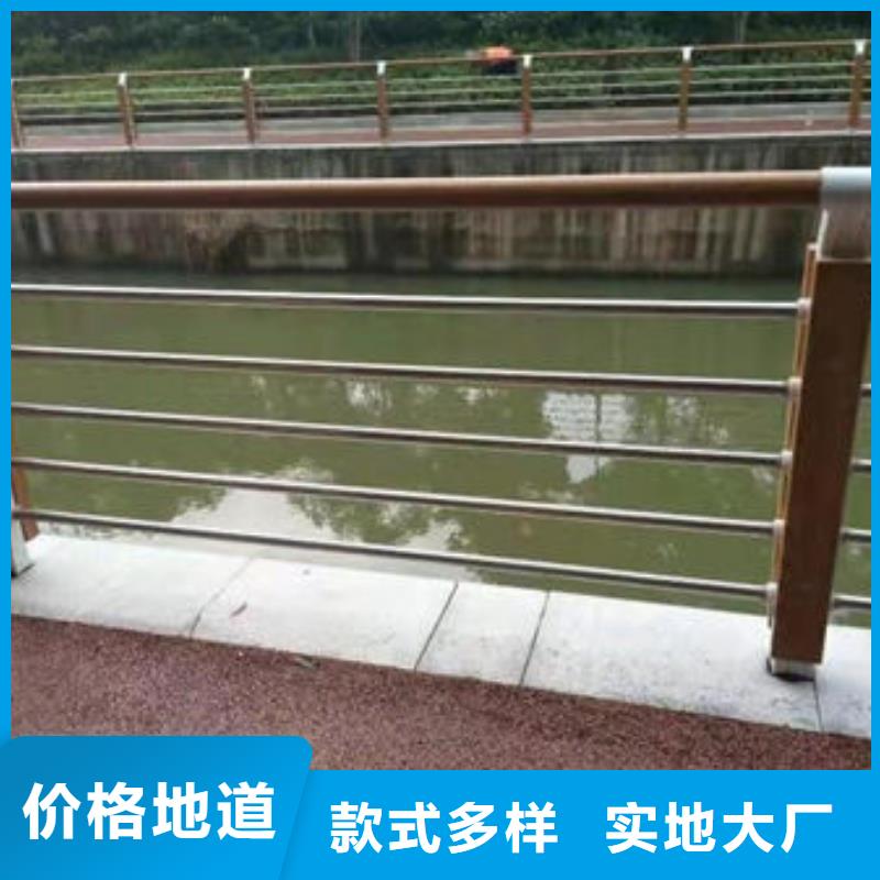 护栏【交通护栏】严选用料