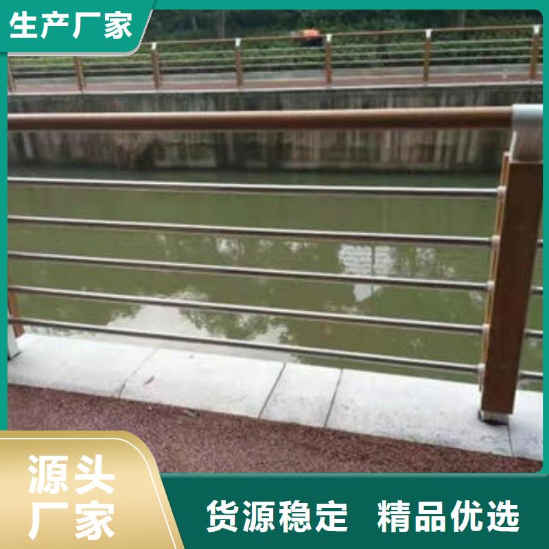护栏市政护栏商家