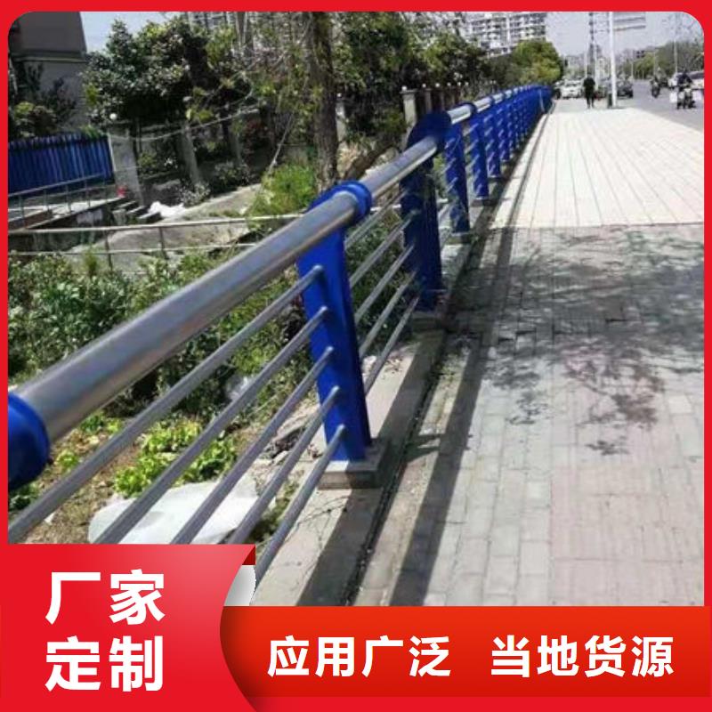 护栏质量优价格低