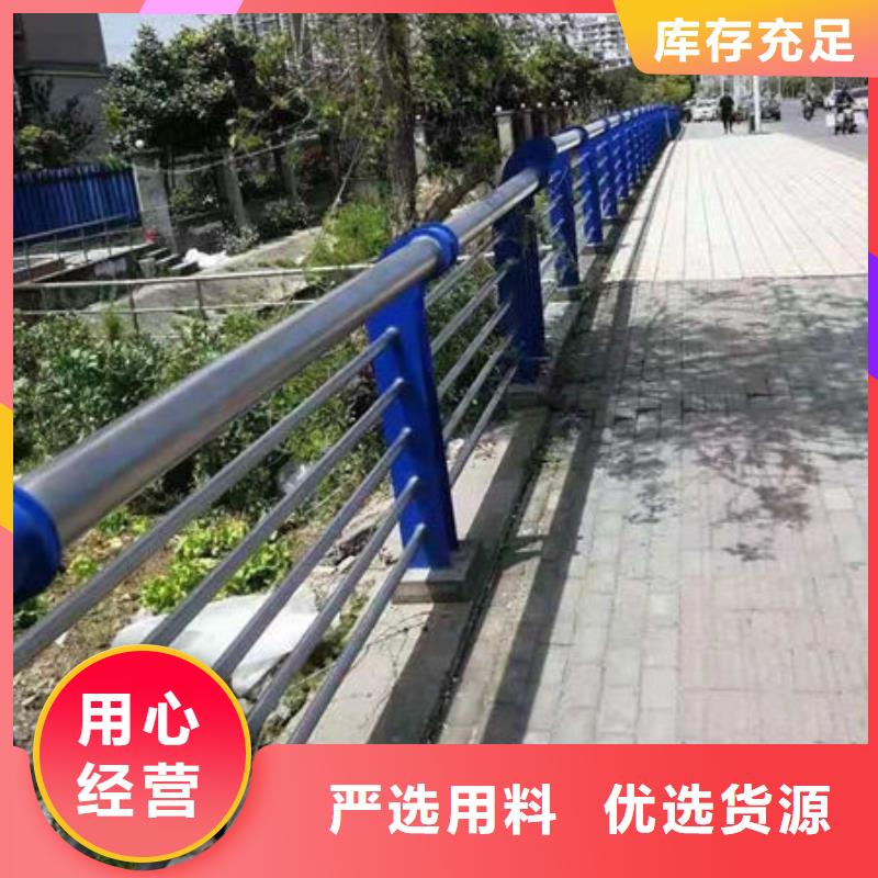 护栏厂家工艺先进