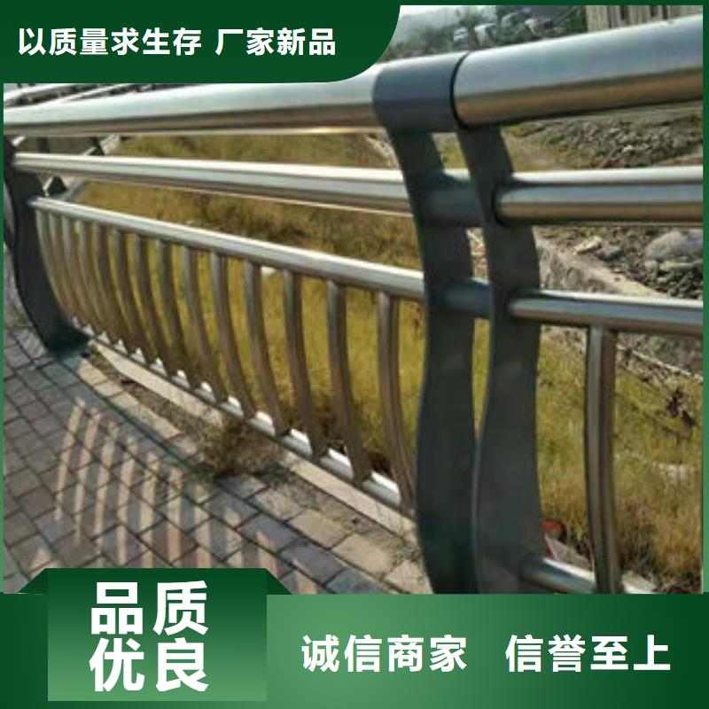 护栏 【城市景观防护栏】热销产品