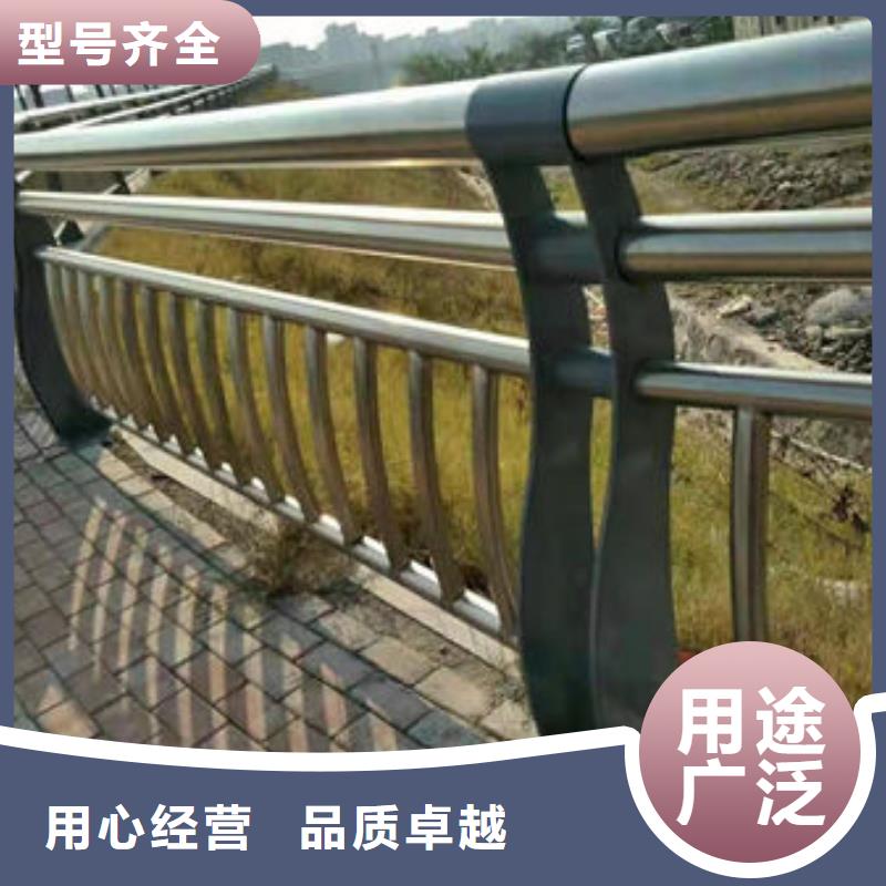 护栏厂家销售