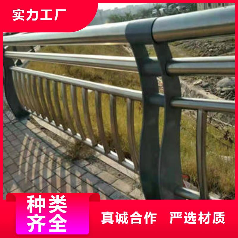 护栏工厂直营