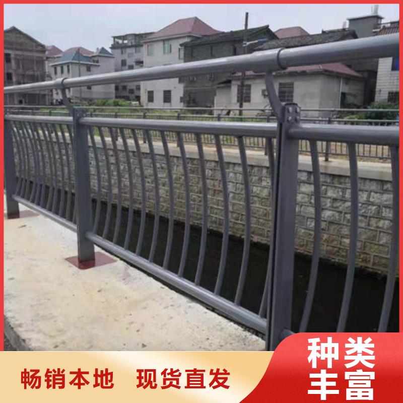 护栏有口皆碑