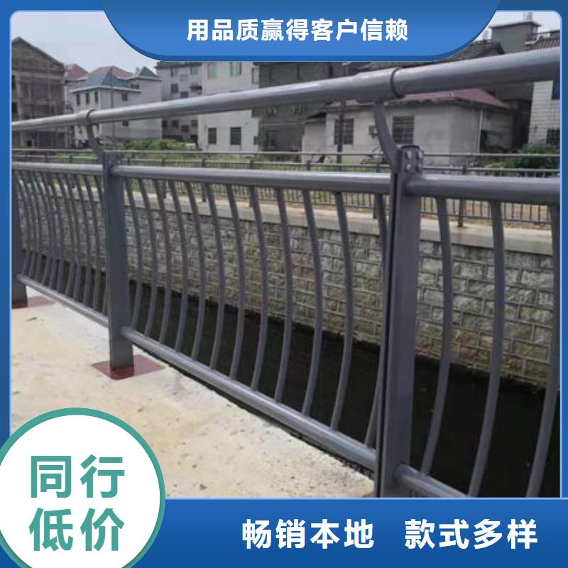 护栏【交通护栏】现货直发