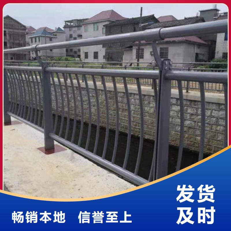 护栏今年新款