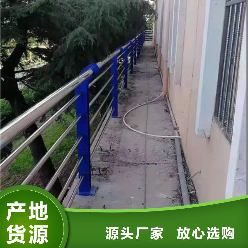 护栏准时交付