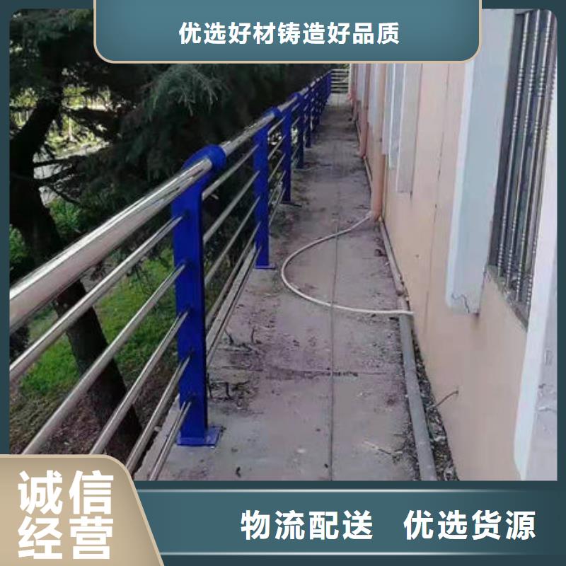 护栏专业生产厂家