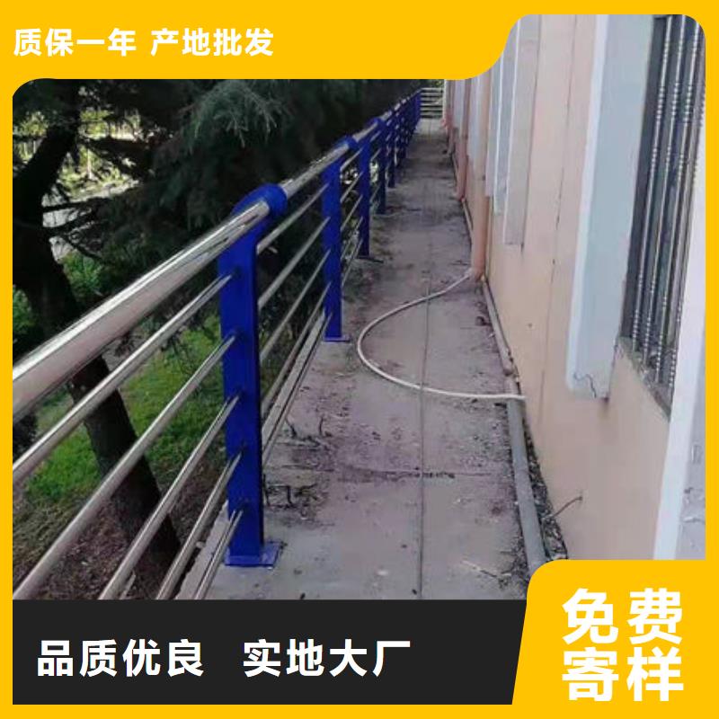 护栏现货实拍