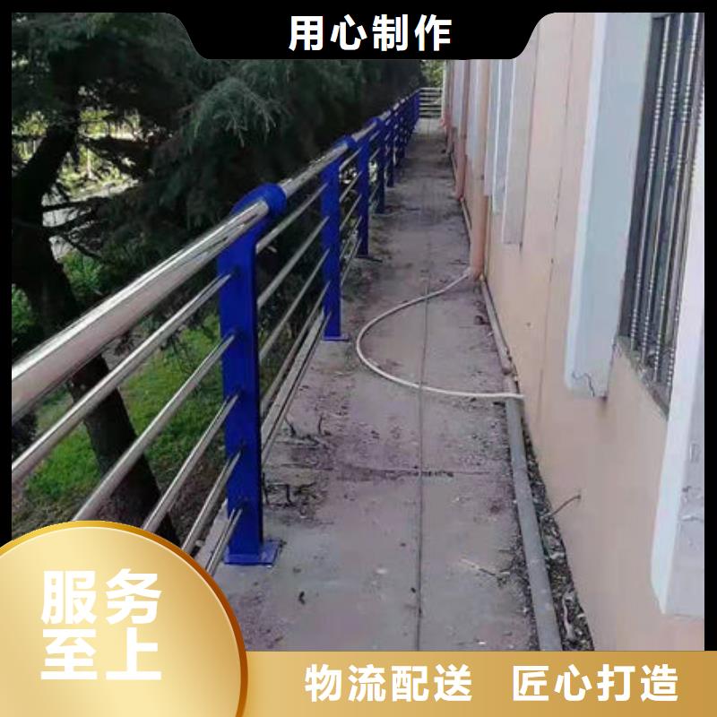 护栏精选好货