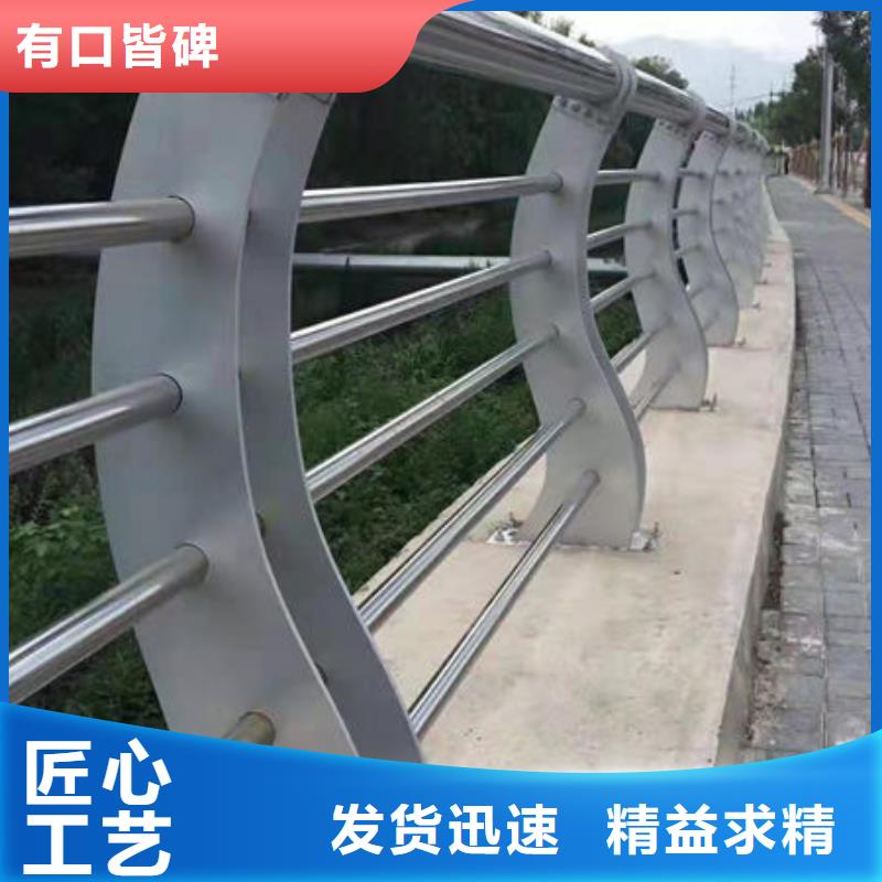 护栏定制不额外收费