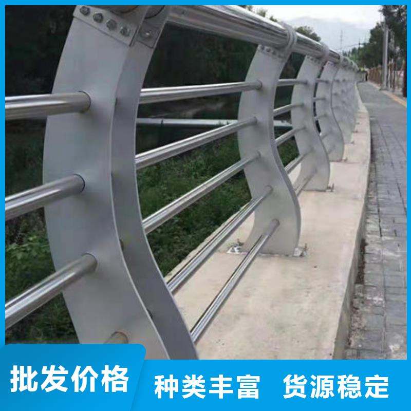 护栏厂家直销货源充足