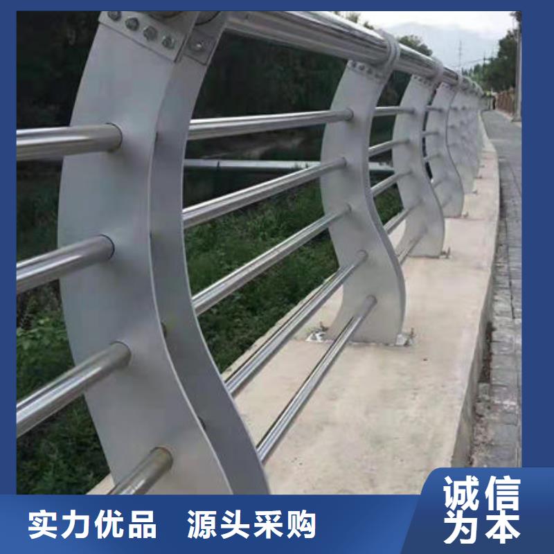 护栏桥梁铝合金栏杆准时交付