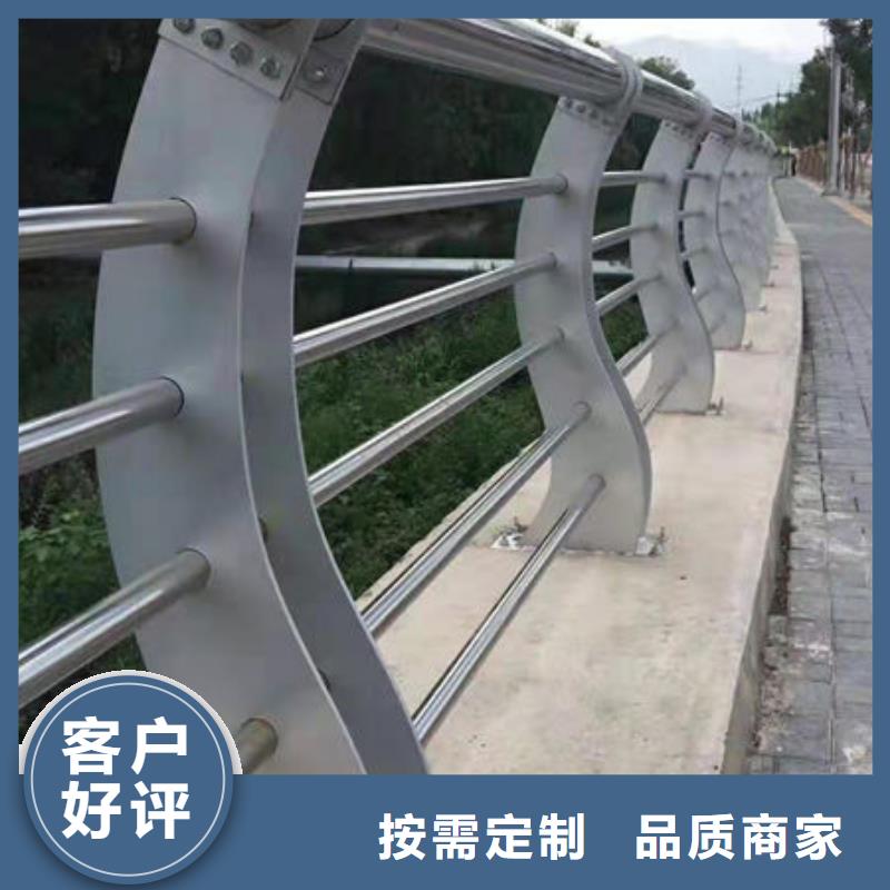 护栏防撞护栏客户好评