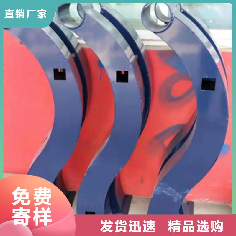 护栏不锈钢复合管护栏厂家销售
