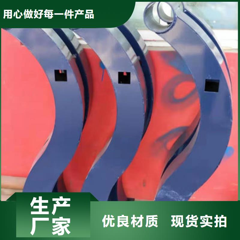护栏每个细节都严格把关