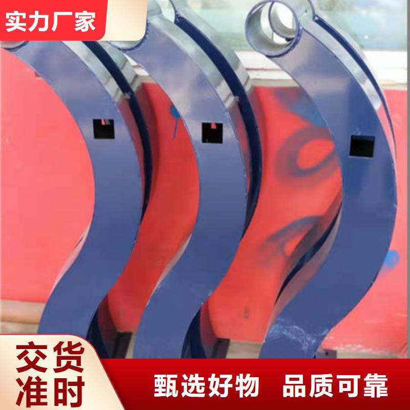 护栏用心做品质
