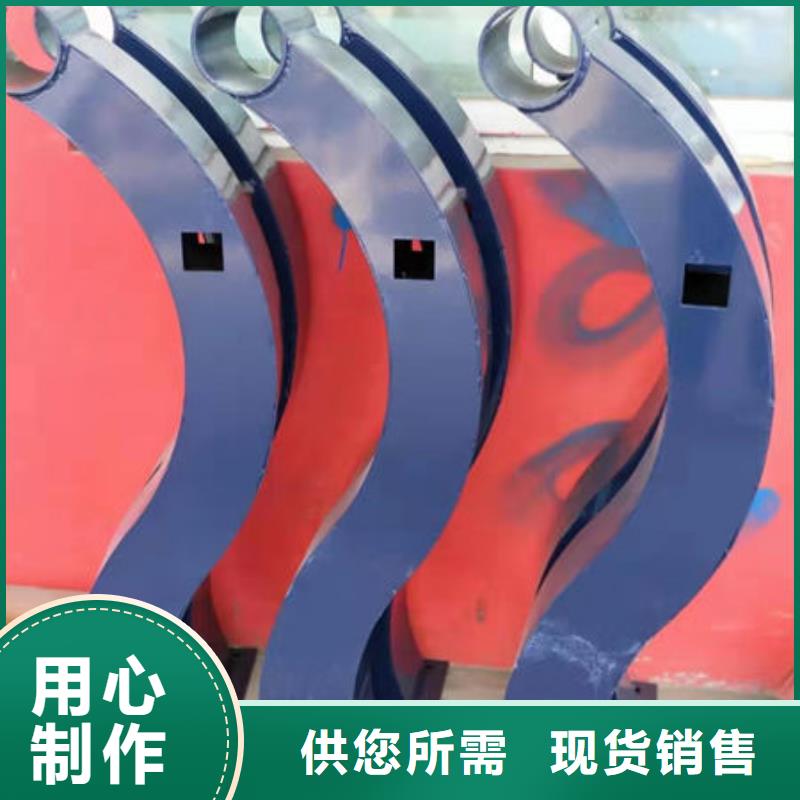 护栏厂家自营
