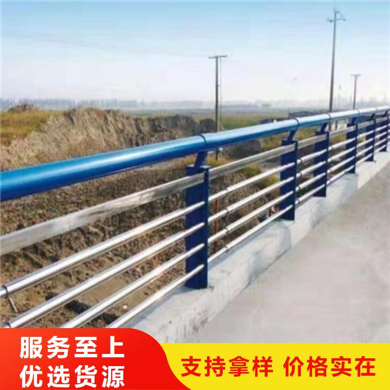 护栏精心选材
