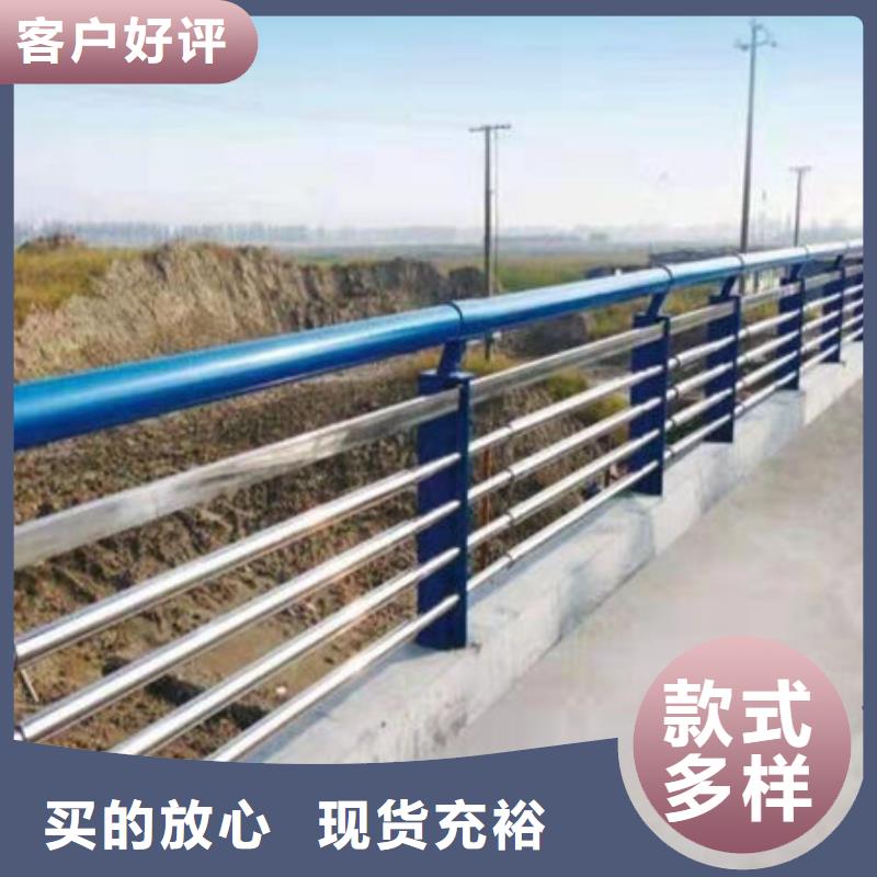 护栏品质优选