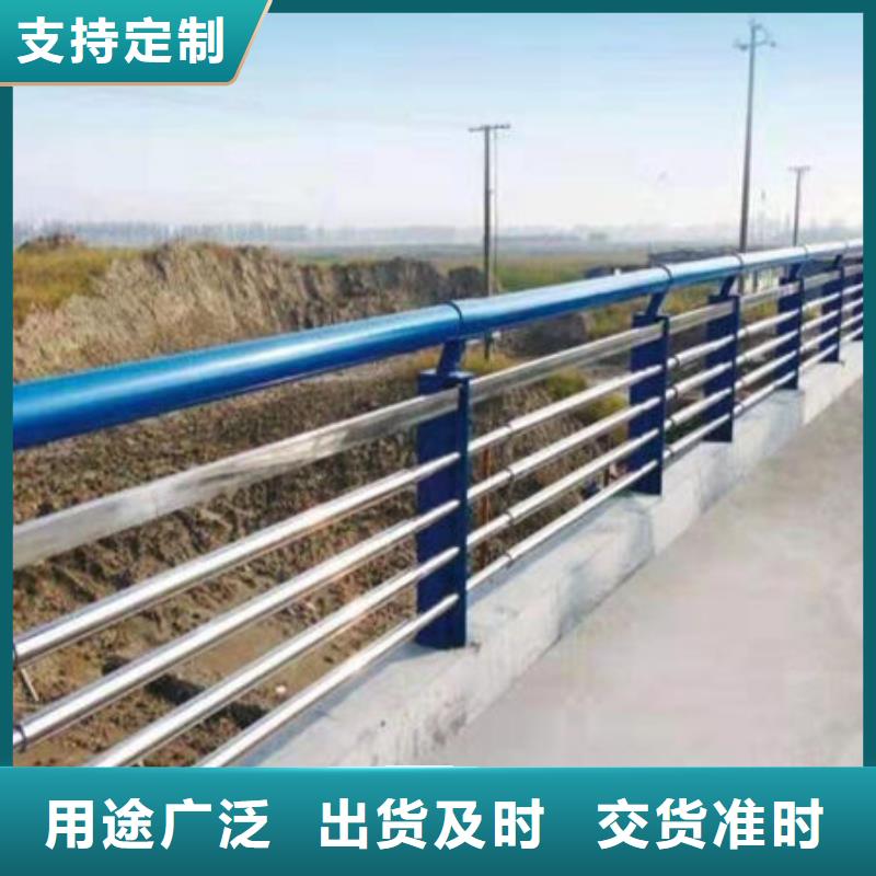 护栏规格齐全实力厂家