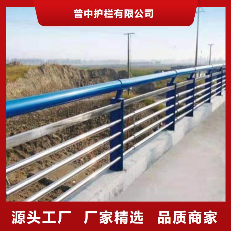 护栏专业品质