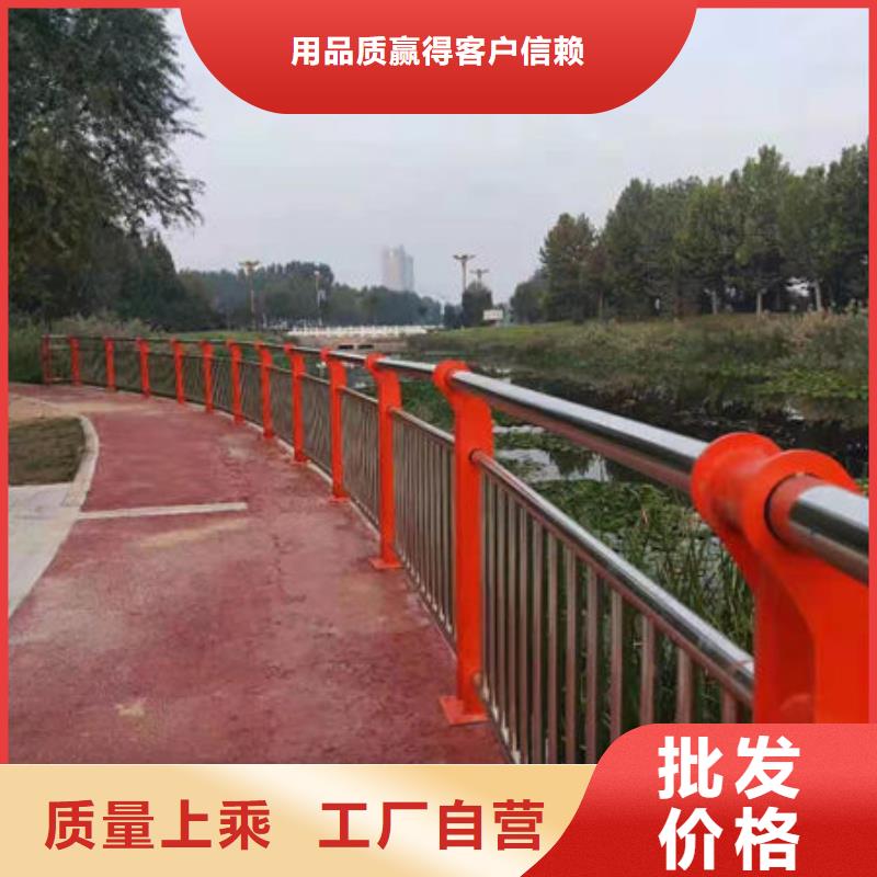 护栏源头直供