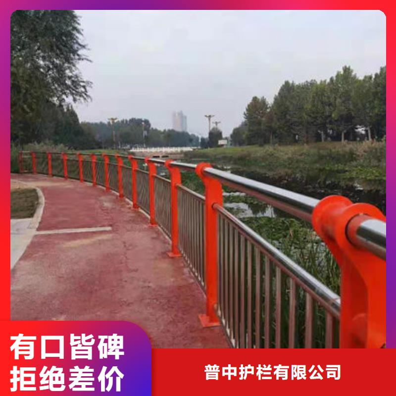护栏经验丰富质量放心