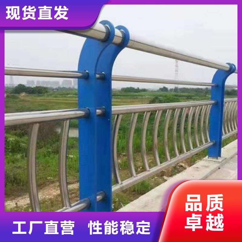 护栏LED防护栏杆一件也发货