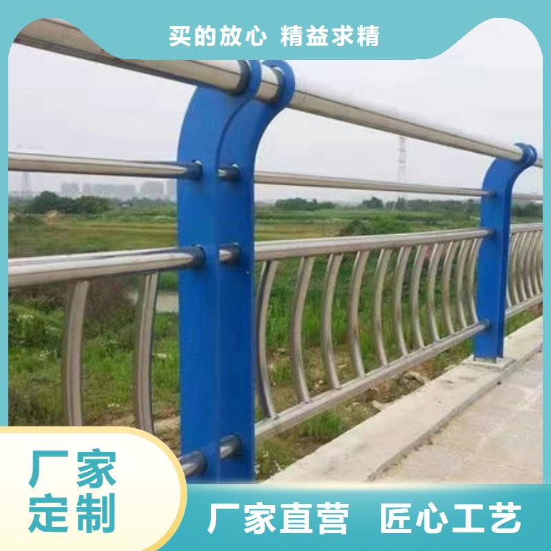 护栏厂家售后完善