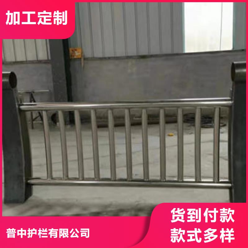 护栏当地厂家值得信赖