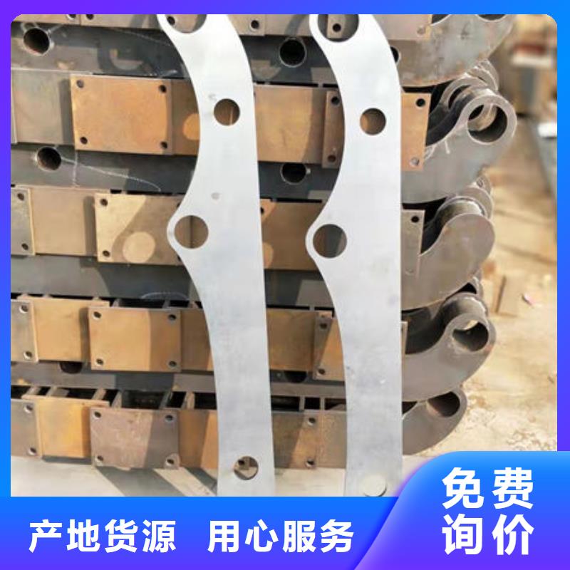 护栏工厂直供